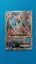 M Charizard NM Carousel 1