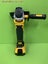 ** DEWALT ANGLE GRINDER + 5AH BATTERY ** Carousel 2