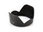 Bayonet Mount Lens Hood For Nikon HB-N106 D5300 D3300 AF-P DX Nikkor 18-55mm Carousel 1
