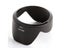 Bayonet Mount Lens Hood For Nikon HB-N106 D5300 D3300 AF-P DX Nikkor 18-55mm Carousel 4