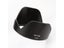 Bayonet Mount Lens Hood For Nikon HB-N106 D5300 D3300 AF-P DX Nikkor 18-55mm Carousel 5