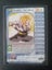 Trunks the hero $1 reserve Carousel 1