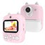 Parallel Deals 32G Instant Camera With 2.4 Display & Card Reader For Kids 1200W Carousel 1