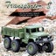 2.4Ghz 4Ch Rc Dongfeng 8 Six Wheeled Armor Truck Toy Yellow Remote Controlled T Carousel 3