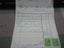 Old NZ Stamped Receipt Document 1929 New Zealand Carousel 3