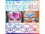 16PCS Reusable Eye Painting Templates Temporary Tattoos For Face Paint Stencils Carousel 5