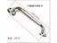 201/304 Stainless Steel Grab Bar Bathroom Bathtub And Shower Barrier-free Carousel 1