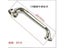 Bathroom Tub Toilet Handrail Stainless Steel 230mm-600mm Disabled Elderly Carousel 7