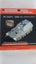 1/35 Voyager Model WWII Sd.Kfz.184 Ferdinand PE Detail set Carousel 1