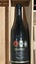 2010 MILLS REEF ELSPETH SYRAH. (Multi award wining wine) Carousel 1
