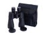 Binoculars Hunting NZ Clearance Carousel 2