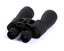 Binoculars Hunting NZ Clearance Carousel 4