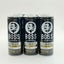 Suntory BOSS Iced Long Black Coffee 237ml x 12 Cans Carousel 1