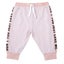 Love Me That's All Pants (6-12 months) by Stephan Baby Carousel 1