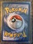 Crazy $1 reserve - POKEMON LOT Carousel 5