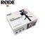 RODE Universal Vlogger Kit Carousel 1