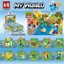 $1R:Lego-like My World Mini Blocks 15 Tree/Village House Blind Boxes Minecraft Carousel 2