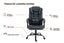 Ergolux Executive Leather Massage Office Chair (Black) Carousel 4