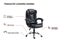 Ergolux Executive Leather Office Chair (Black) Carousel 4