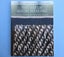 Te Aho Mutunga Kore –The art of Maori Weaving Carousel 3
