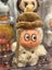 Popmart twinkle twinkle plush pendant blind box Carousel 2