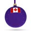 Stanley Park Vancouver Canada Glass Ball Christmas Ornament 4 Inches Carousel 2