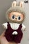 2 Set LABUBU Clothes Outfit 17cm Carousel 8