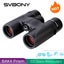 SVBONY SV202 ED Long Range Binoculars 8X32 8x42 10x42 IPX7 Waterproof FMC BAK4 Carousel 3