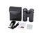 SVBONY SV202 ED Long Range Binoculars 8X32 8x42 10x42 IPX7 Waterproof FMC BAK4 Carousel 7
