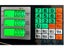 300KG Scale Heavy Duty Steel LCD Digital Platform Water-resistant Carousel 3