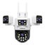 SriHome SH066 4-In-1 Quad Lens Wi-Fi Smart Security Camera Carousel 2