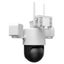 SriHome SH066 4-In-1 Quad Lens Wi-Fi Smart Security Camera Carousel 11