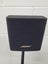 Bose Entertainment System Carousel 17