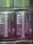DBZ boosters Carousel 7