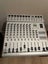Beima EM800 mixing console and passive 360W speaker set Carousel 9
