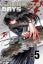 Sakamoto Days, Vol. 5 (Sakamoto Days) Carousel 1