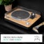 MARLEY Stir It Up / Lux Dust Cover Carousel 4