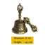 Brass Nepali Bell Home Decor Table Handicrafts Ideal For Puja Prayer Singing Bow Carousel 7