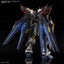 GUNDAM - MGEX 1/100 STRIKE FREEDOM GUNDAM Carousel 3