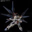 GUNDAM - MGEX 1/100 STRIKE FREEDOM GUNDAM Carousel 8