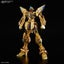 GUNDAM - MGEX 1/100 STRIKE FREEDOM GUNDAM Carousel 9