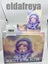 SKULLPANDA L'impressionnisme Series "IN THE GARDEN" Plush Doll - **SECRET** Carousel 1