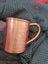COPPER TITOS MUG Carousel 5
