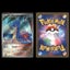 $1 Reserve - Misty's Lapras 072/063 Heat Wave Arena Sv9a Japanese Pokemon Card Carousel 1