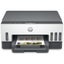HP Business Eco-Friendly Printer Pack Includes7005 InkTank Colour MFP Printer & Carousel 2