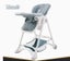 1$ RES Baby High Chair Carousel 1