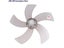 Hot Sale 1PC 16 Inch Household Plastic Fan Blade Five Leaves With Nut Cover For Carousel 1