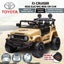 Kahuna Authorised Toyota Fj Cruiser Kids Electric Ride On Car Khaki Carousel 3