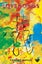 Love Songs by Perrine Moran - Paperback Carousel 1