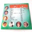 CD Chinese Mandarin Pop Hits Music Compilation Vol12 Carousel 2